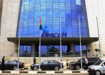 INACOM actualiza cadastro empresarial