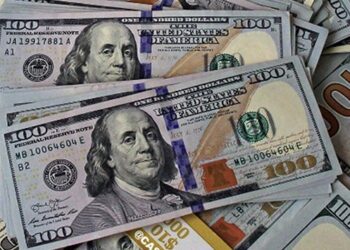 Fraca procura deixa bancos com excedente há três meses